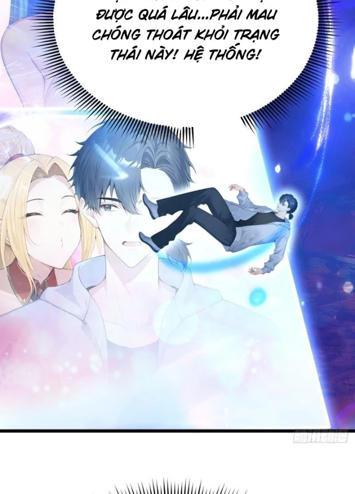 Thái Cổ Thập Hung: Người khác ngự thú ta ngự thú nương Chapter 67 - 7