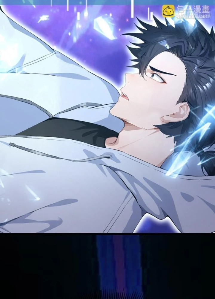 Thái Cổ Thập Hung: Người khác ngự thú ta ngự thú nương Chapter 67 - 11