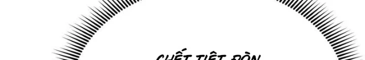Thái Cổ Thập Hung: Người khác ngự thú ta ngự thú nương Chapter 67 - 26