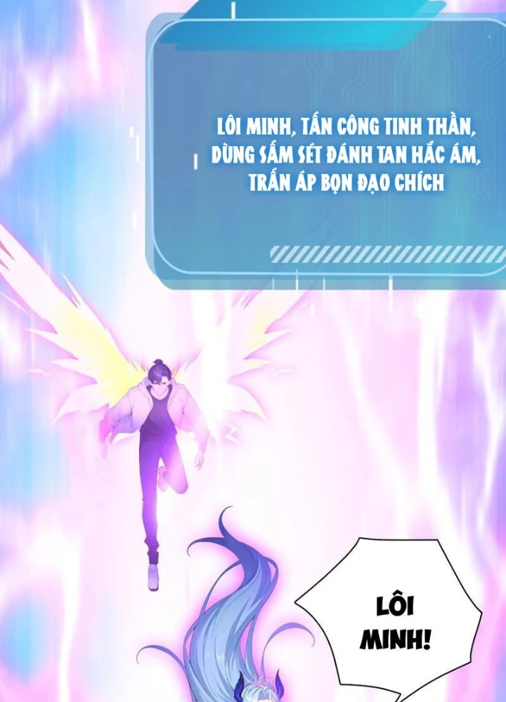 Thái Cổ Thập Hung: Người khác ngự thú ta ngự thú nương Chapter 67 - 53