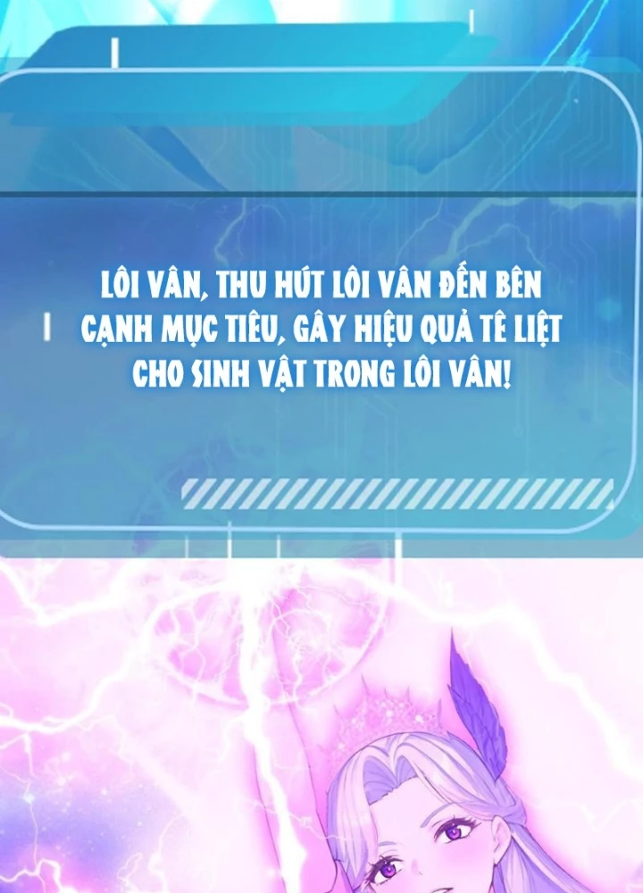 Thái Cổ Thập Hung: Người khác ngự thú ta ngự thú nương Chapter 67 - 59