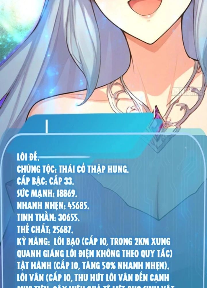 Thái Cổ Thập Hung: Người khác ngự thú ta ngự thú nương Chapter 67 - 75