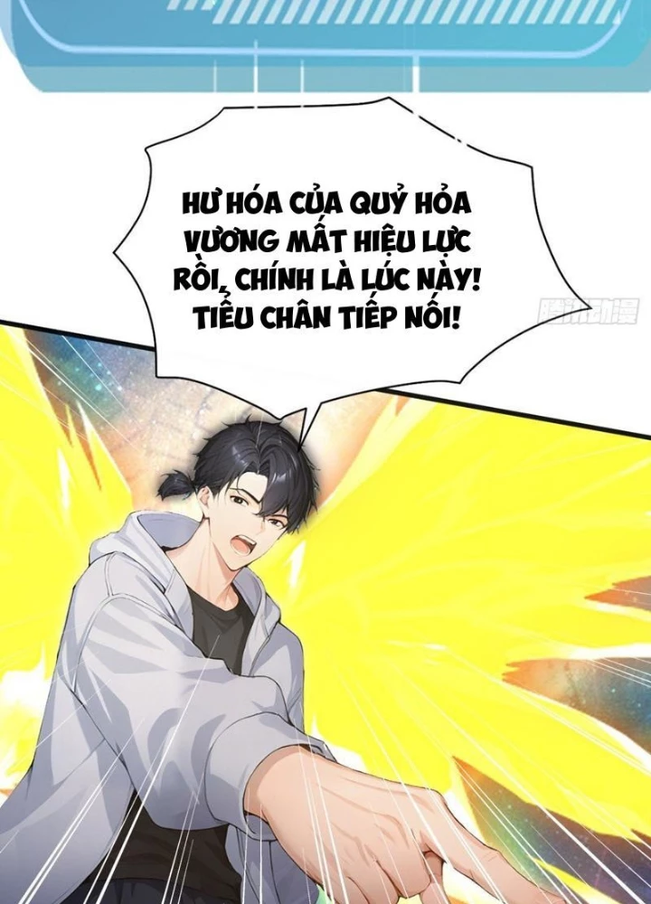 Thái Cổ Thập Hung: Người khác ngự thú ta ngự thú nương Chapter 67 - 77