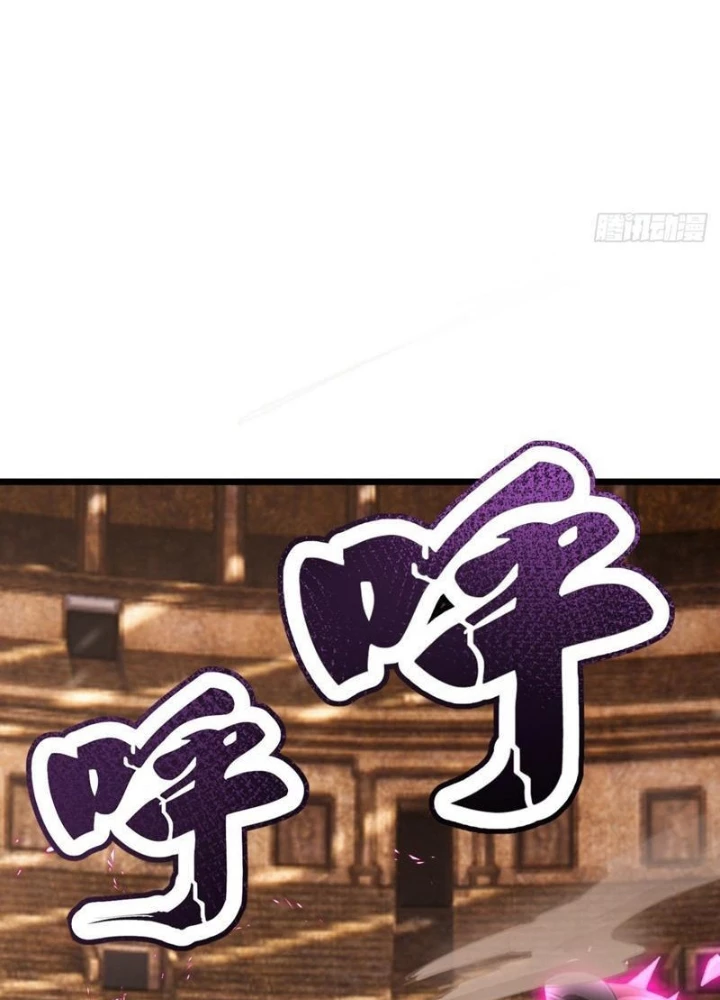 Thái Cổ Thập Hung: Người khác ngự thú ta ngự thú nương Chapter 67 - 89