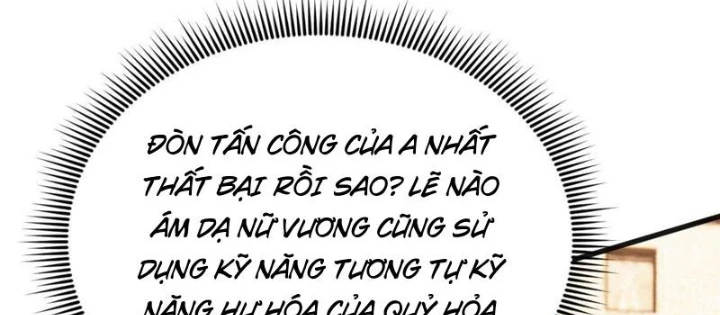 Thái Cổ Thập Hung: Người khác ngự thú ta ngự thú nương Chapter 68 - 6