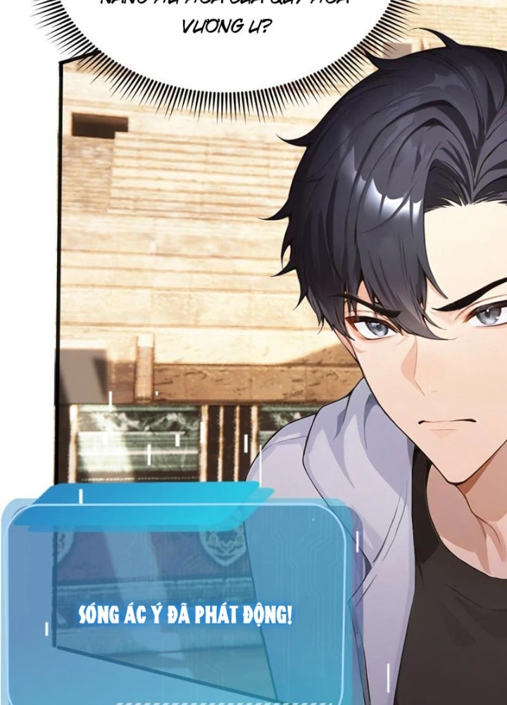 Thái Cổ Thập Hung: Người khác ngự thú ta ngự thú nương Chapter 68 - 7