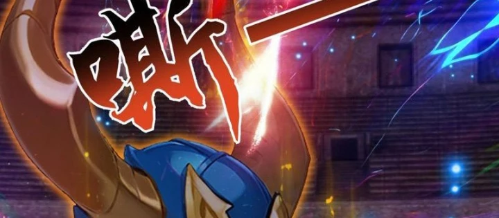 Thái Cổ Thập Hung: Người khác ngự thú ta ngự thú nương Chapter 68 - 76