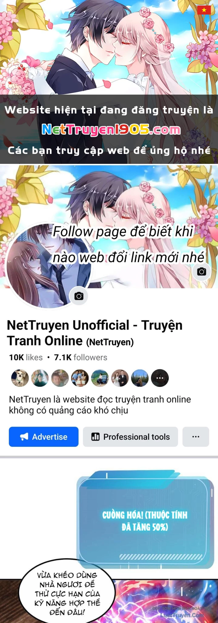 Thái Cổ Thập Hung: Người khác ngự thú ta ngự thú nương Chapter 69 - 1