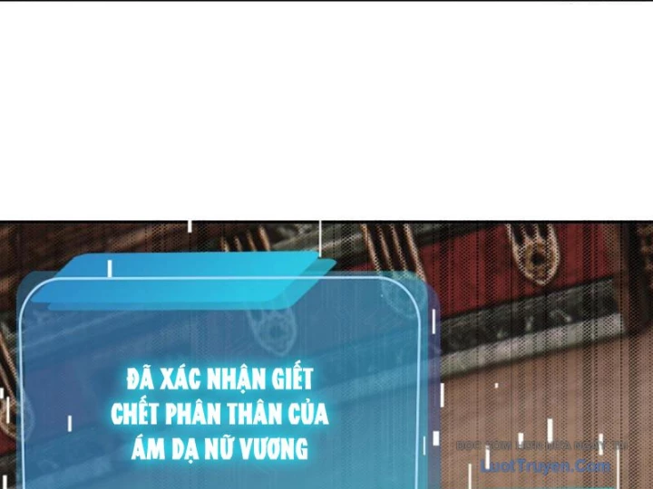 Thái Cổ Thập Hung: Người khác ngự thú ta ngự thú nương Chapter 69 - 29
