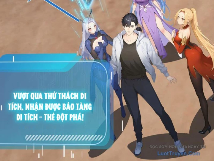 Thái Cổ Thập Hung: Người khác ngự thú ta ngự thú nương Chapter 69 - 39