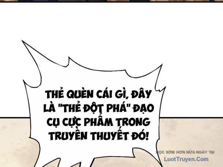 Thái Cổ Thập Hung: Người khác ngự thú ta ngự thú nương Chapter 69 - 53