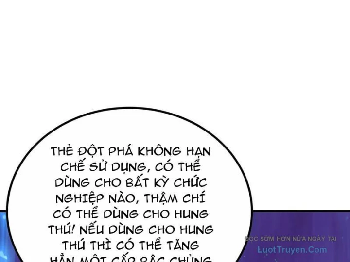 Thái Cổ Thập Hung: Người khác ngự thú ta ngự thú nương Chapter 69 - 56