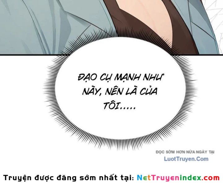 Thái Cổ Thập Hung: Người khác ngự thú ta ngự thú nương Chapter 69 - 67