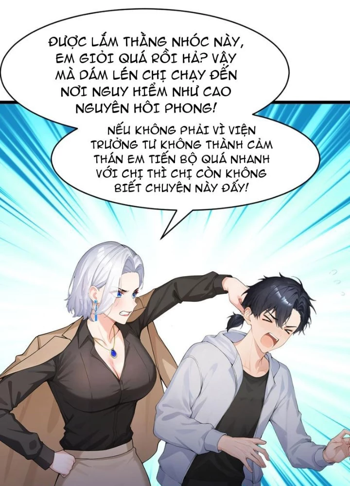 Thái Cổ Thập Hung: Người khác ngự thú ta ngự thú nương Chapter 70 - 15