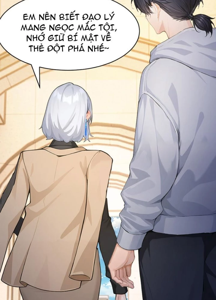 Thái Cổ Thập Hung: Người khác ngự thú ta ngự thú nương Chapter 70 - 55