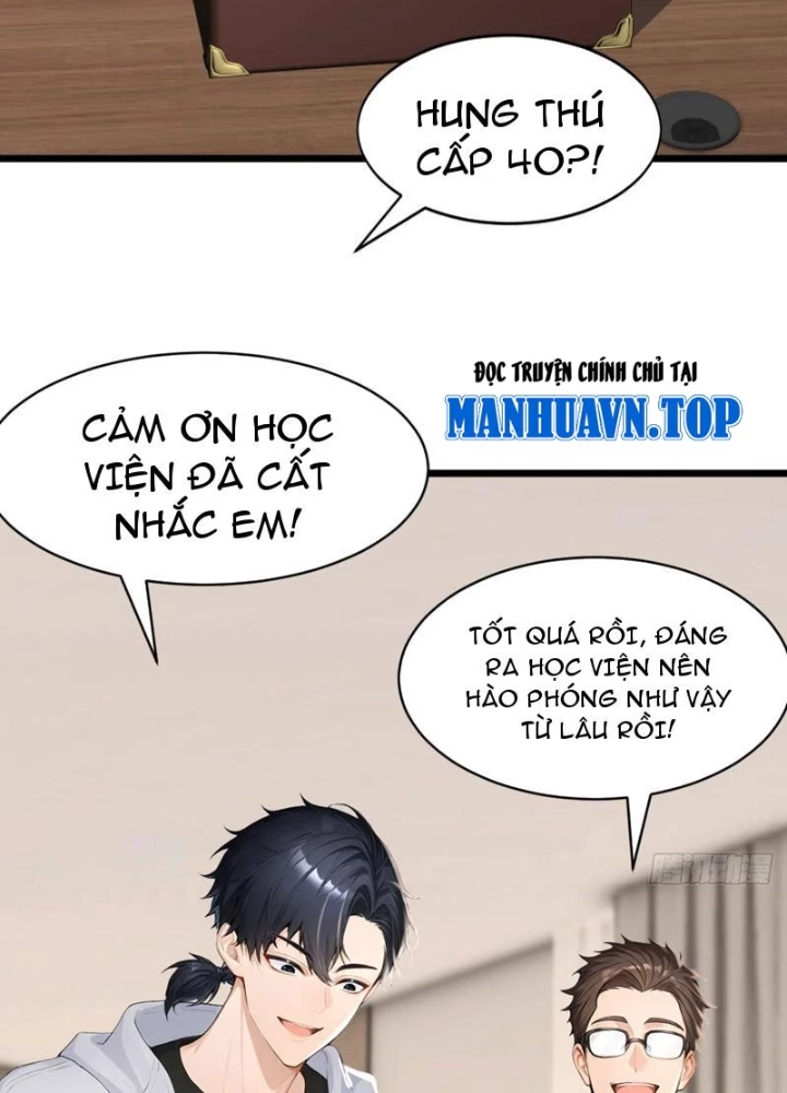 Thái Cổ Thập Hung: Người khác ngự thú ta ngự thú nương Chapter 70 - 69