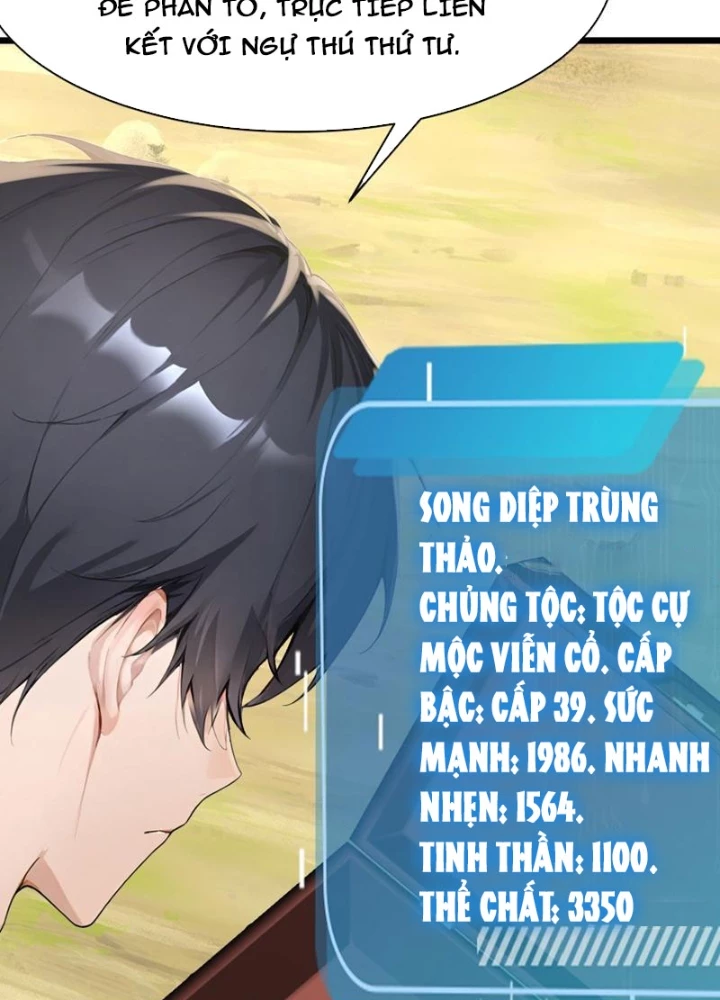 Thái Cổ Thập Hung: Người khác ngự thú ta ngự thú nương Chapter 70 - 109