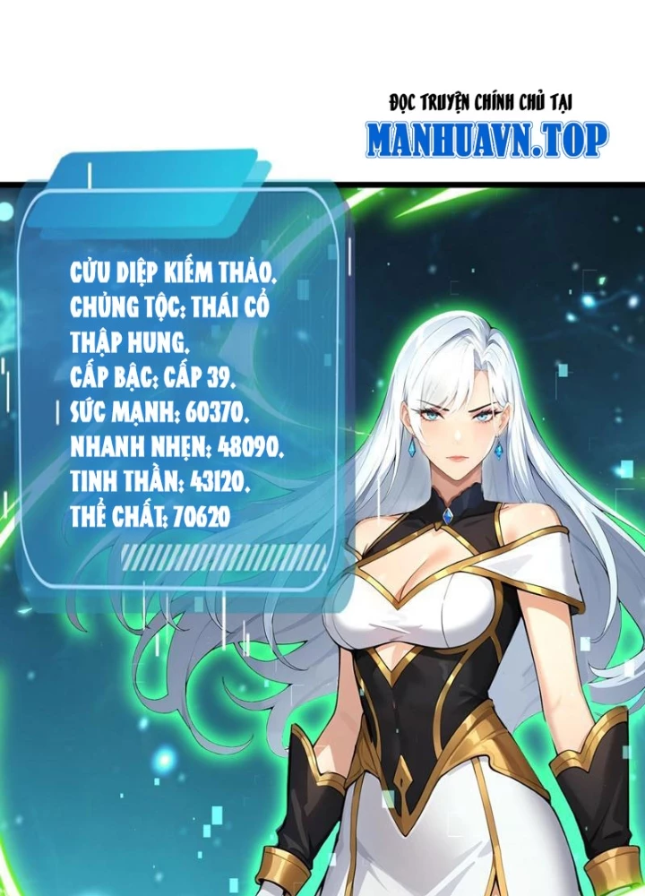 Thái Cổ Thập Hung: Người khác ngự thú ta ngự thú nương Chapter 70 - 127