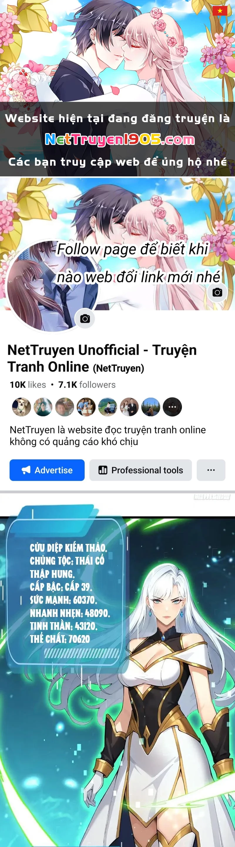 Thái Cổ Thập Hung: Người khác ngự thú ta ngự thú nương Chapter 71 - 1