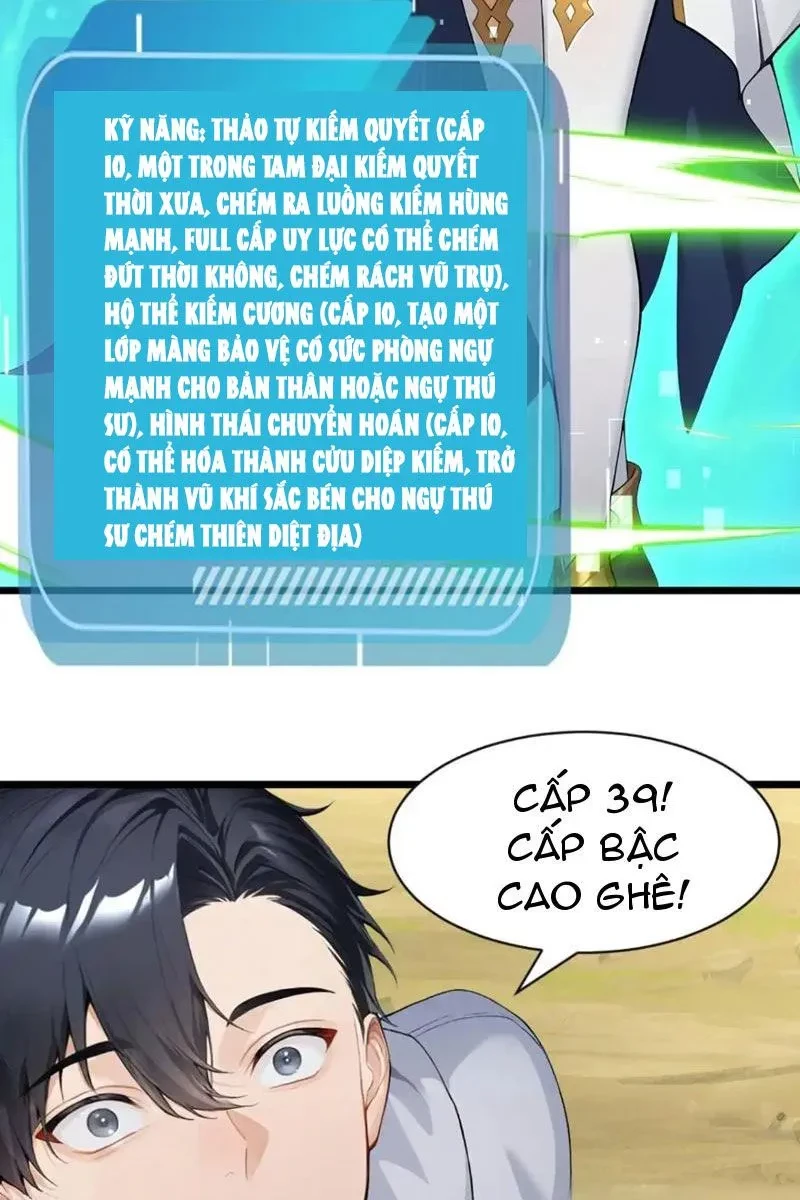 Thái Cổ Thập Hung: Người khác ngự thú ta ngự thú nương Chapter 71 - 2