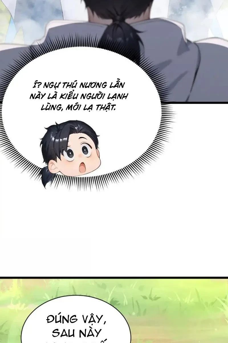 Thái Cổ Thập Hung: Người khác ngự thú ta ngự thú nương Chapter 71 - 5