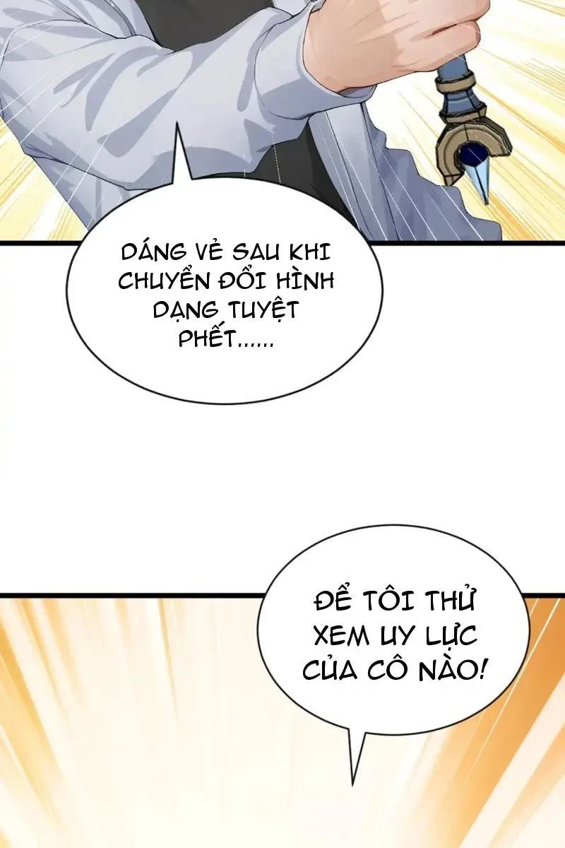 Thái Cổ Thập Hung: Người khác ngự thú ta ngự thú nương Chapter 71 - 11