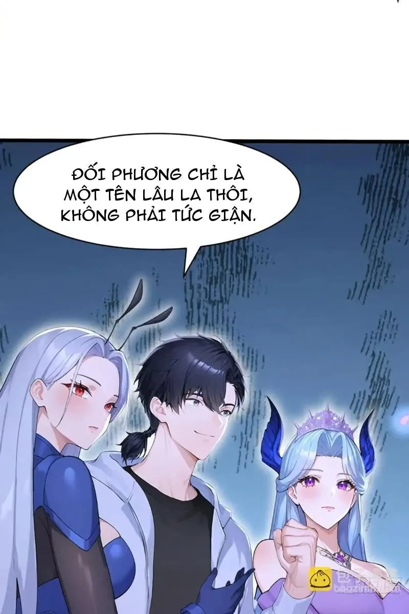 Thái Cổ Thập Hung: Người khác ngự thú ta ngự thú nương Chapter 71 - 31