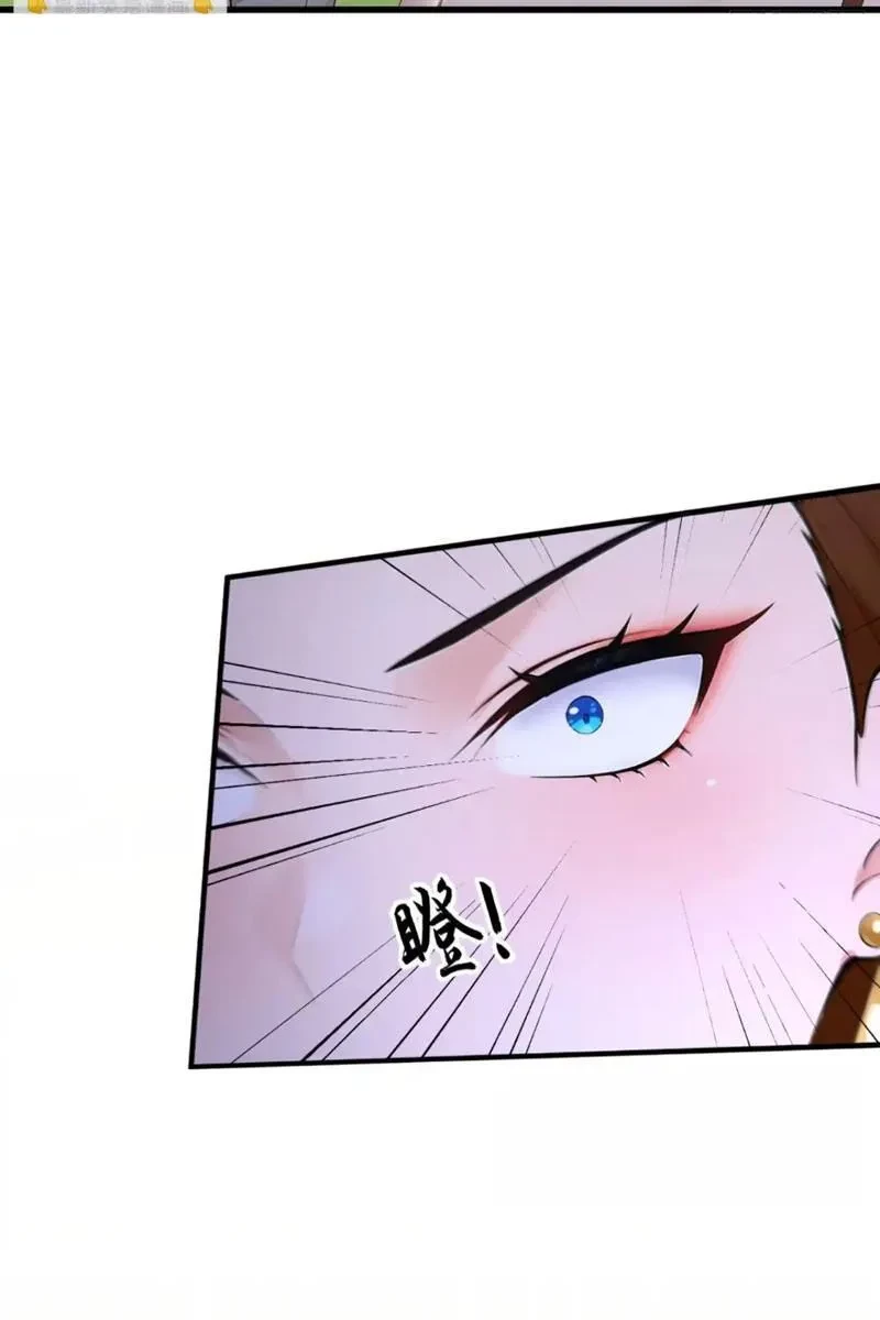 Thái Cổ Thập Hung: Người khác ngự thú ta ngự thú nương Chapter 71 - 40