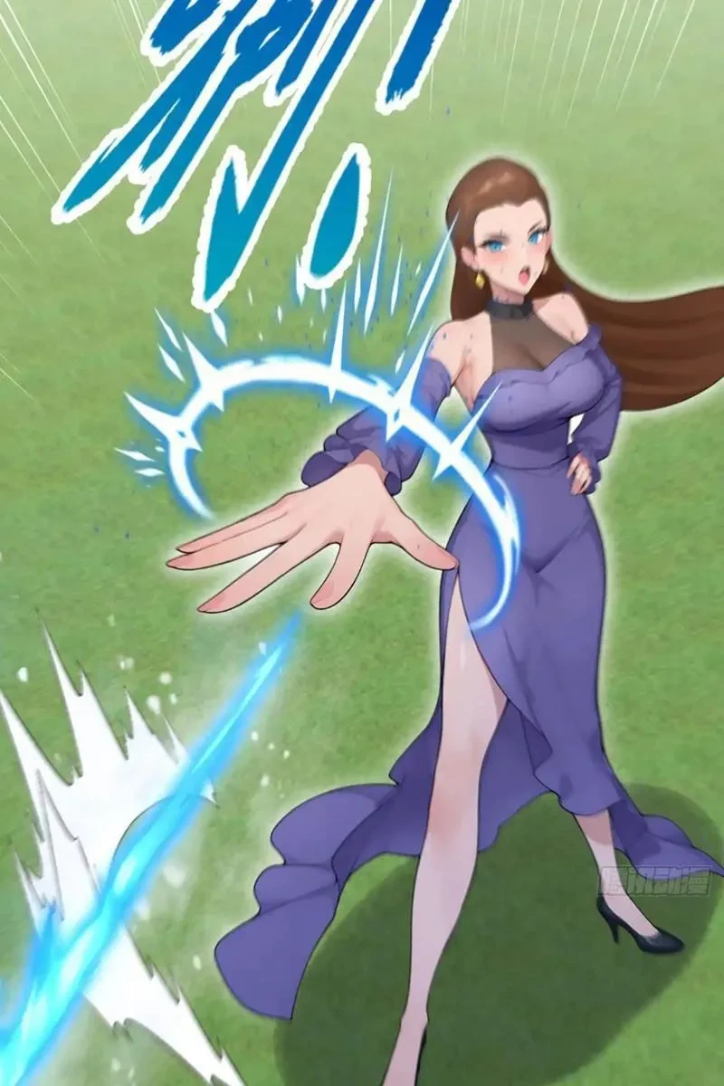 Thái Cổ Thập Hung: Người khác ngự thú ta ngự thú nương Chapter 71 - 42