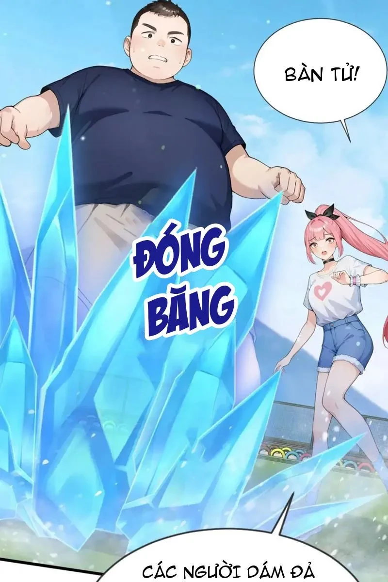 Thái Cổ Thập Hung: Người khác ngự thú ta ngự thú nương Chapter 71 - 44