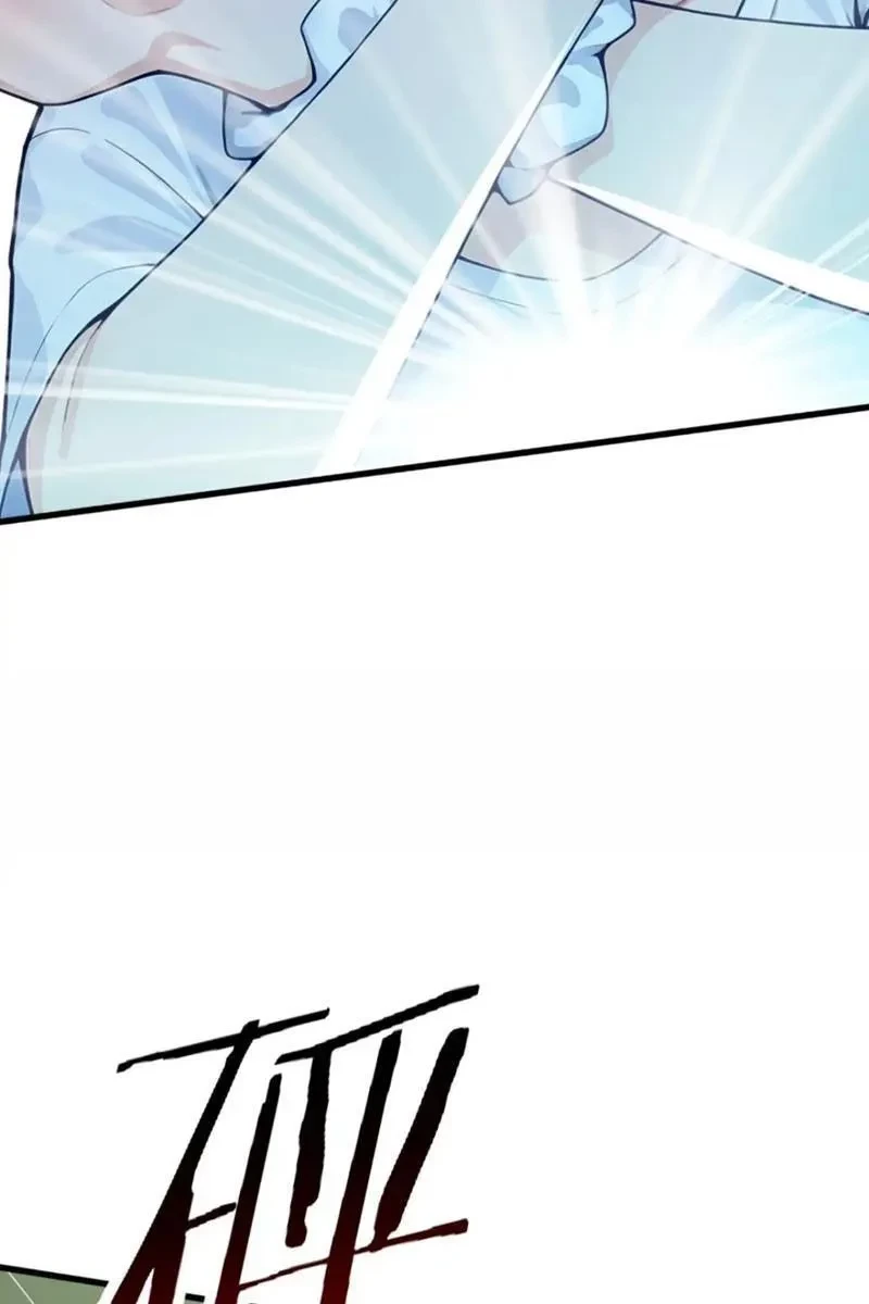 Thái Cổ Thập Hung: Người khác ngự thú ta ngự thú nương Chapter 71 - 48