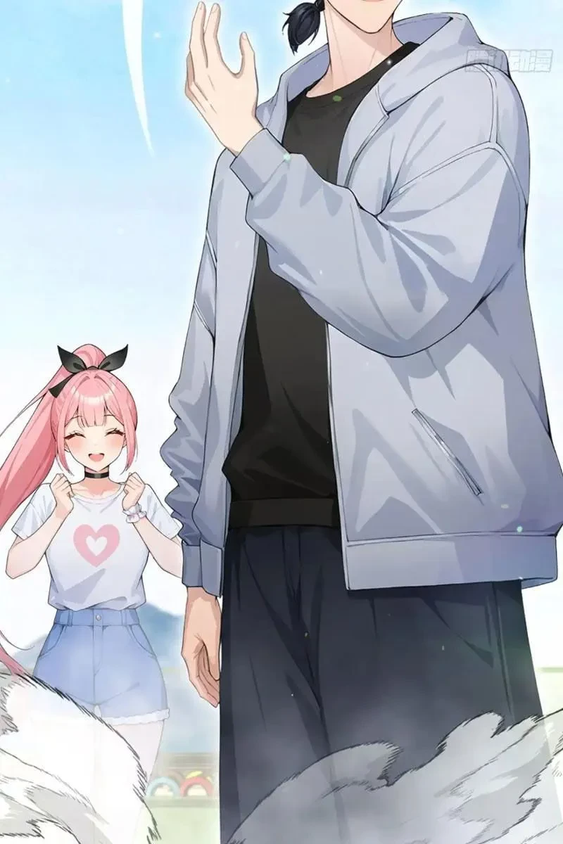 Thái Cổ Thập Hung: Người khác ngự thú ta ngự thú nương Chapter 71 - 51