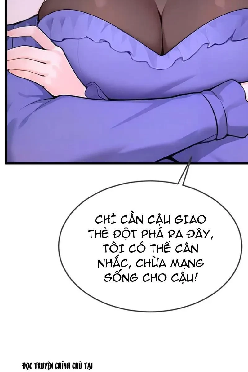 Thái Cổ Thập Hung: Người khác ngự thú ta ngự thú nương Chapter 71 - 61