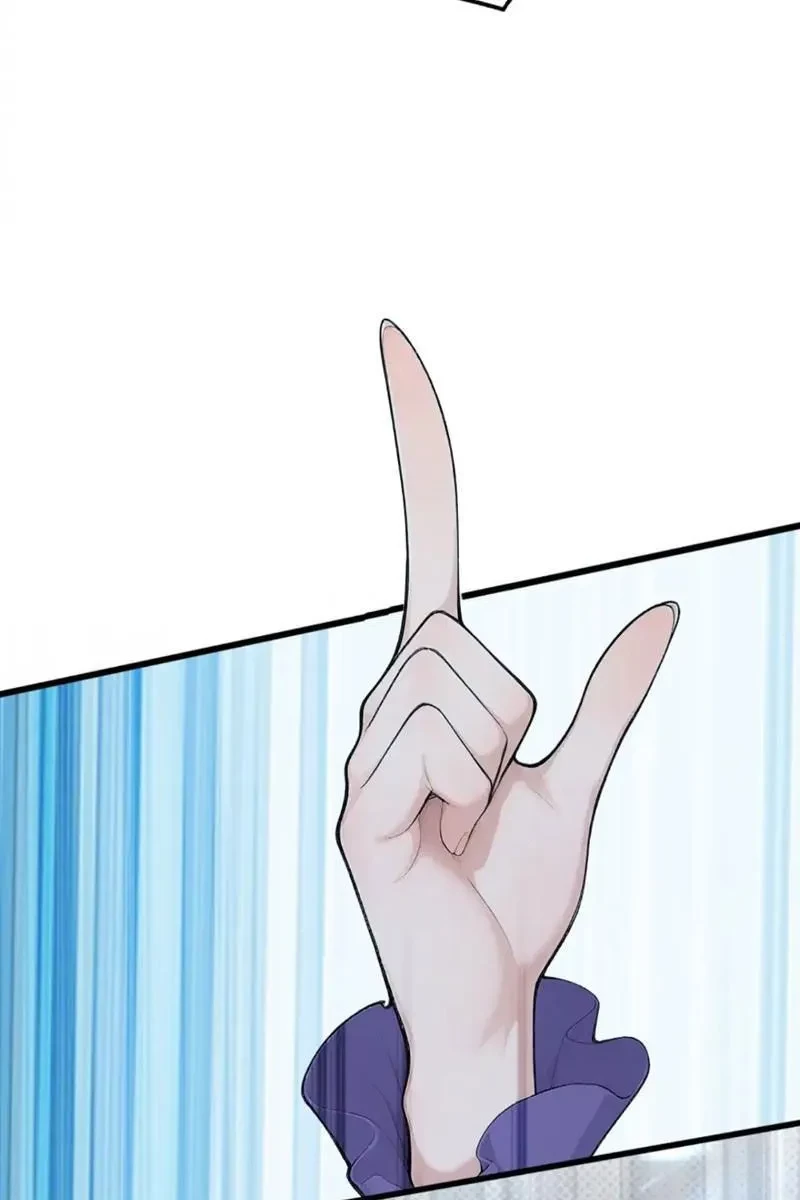 Thái Cổ Thập Hung: Người khác ngự thú ta ngự thú nương Chapter 71 - 66