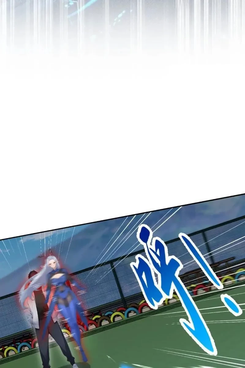 Thái Cổ Thập Hung: Người khác ngự thú ta ngự thú nương Chapter 71 - 70