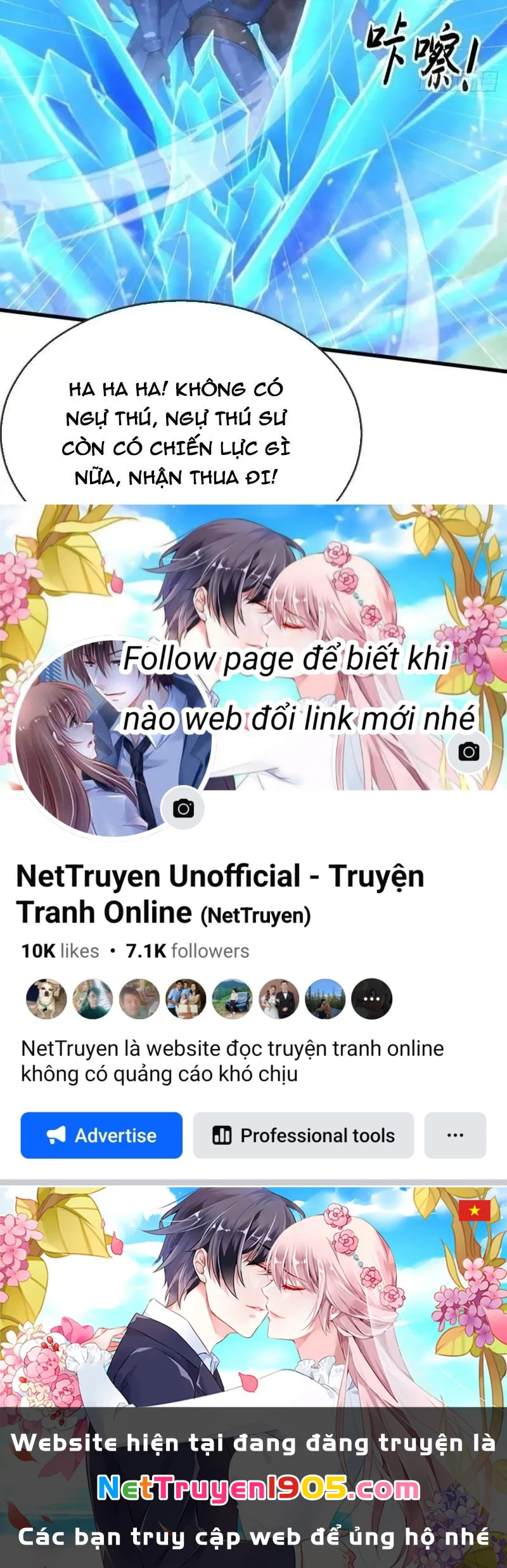 Thái Cổ Thập Hung: Người khác ngự thú ta ngự thú nương Chapter 71 - 84