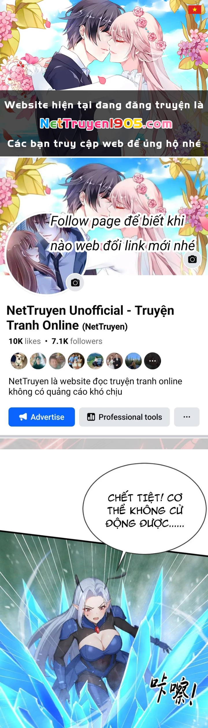 Thái Cổ Thập Hung: Người khác ngự thú ta ngự thú nương Chapter 72 - 1