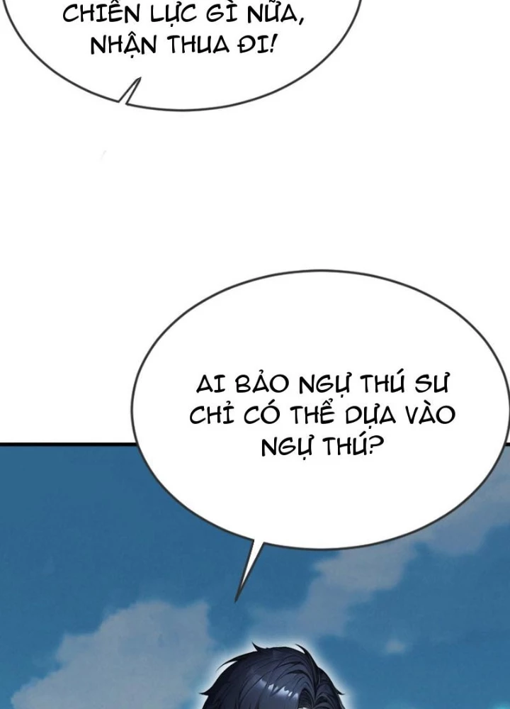 Thái Cổ Thập Hung: Người khác ngự thú ta ngự thú nương Chapter 72 - 3