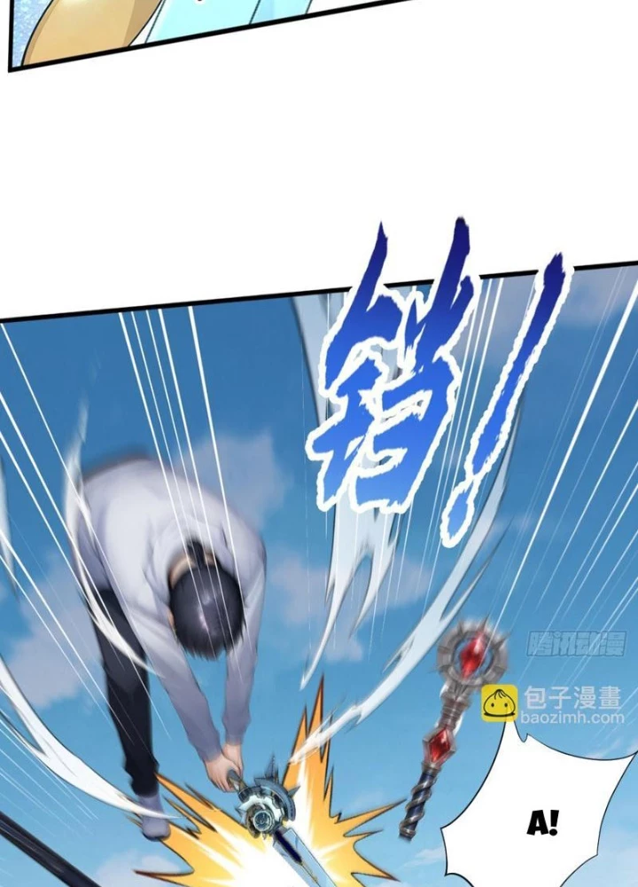 Thái Cổ Thập Hung: Người khác ngự thú ta ngự thú nương Chapter 72 - 15