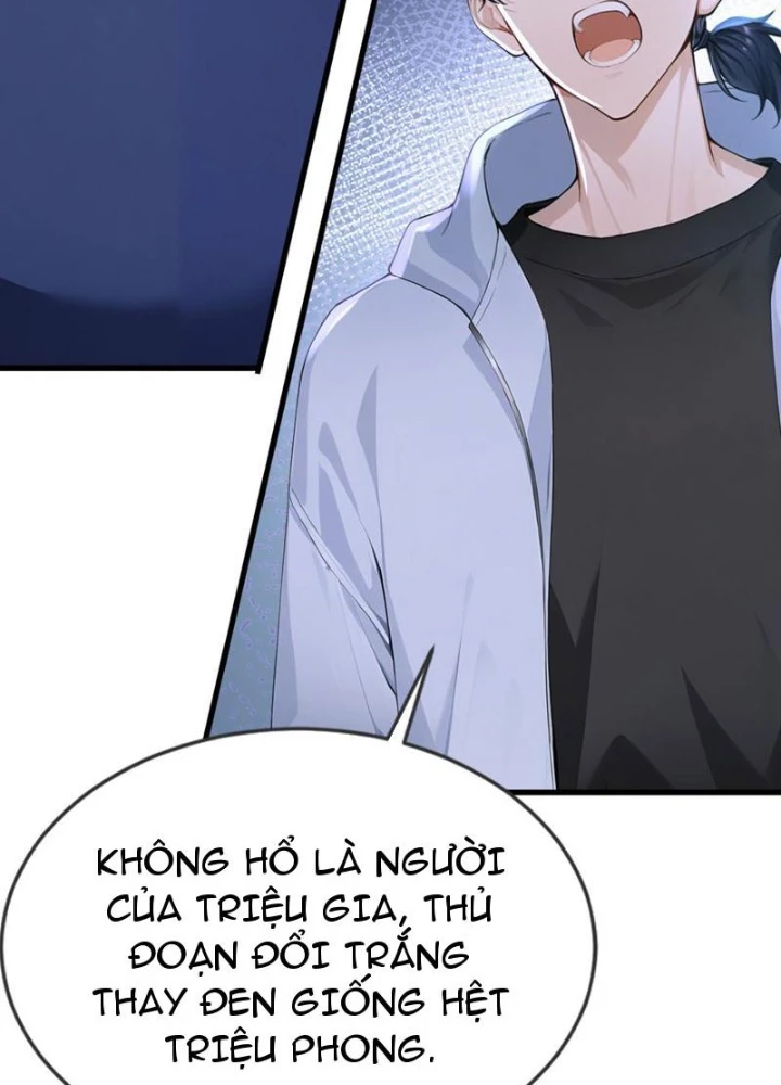 Thái Cổ Thập Hung: Người khác ngự thú ta ngự thú nương Chapter 72 - 59