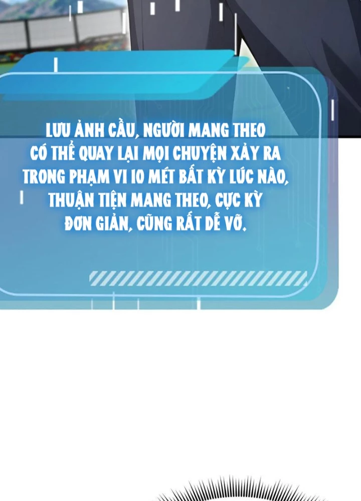 Thái Cổ Thập Hung: Người khác ngự thú ta ngự thú nương Chapter 72 - 71