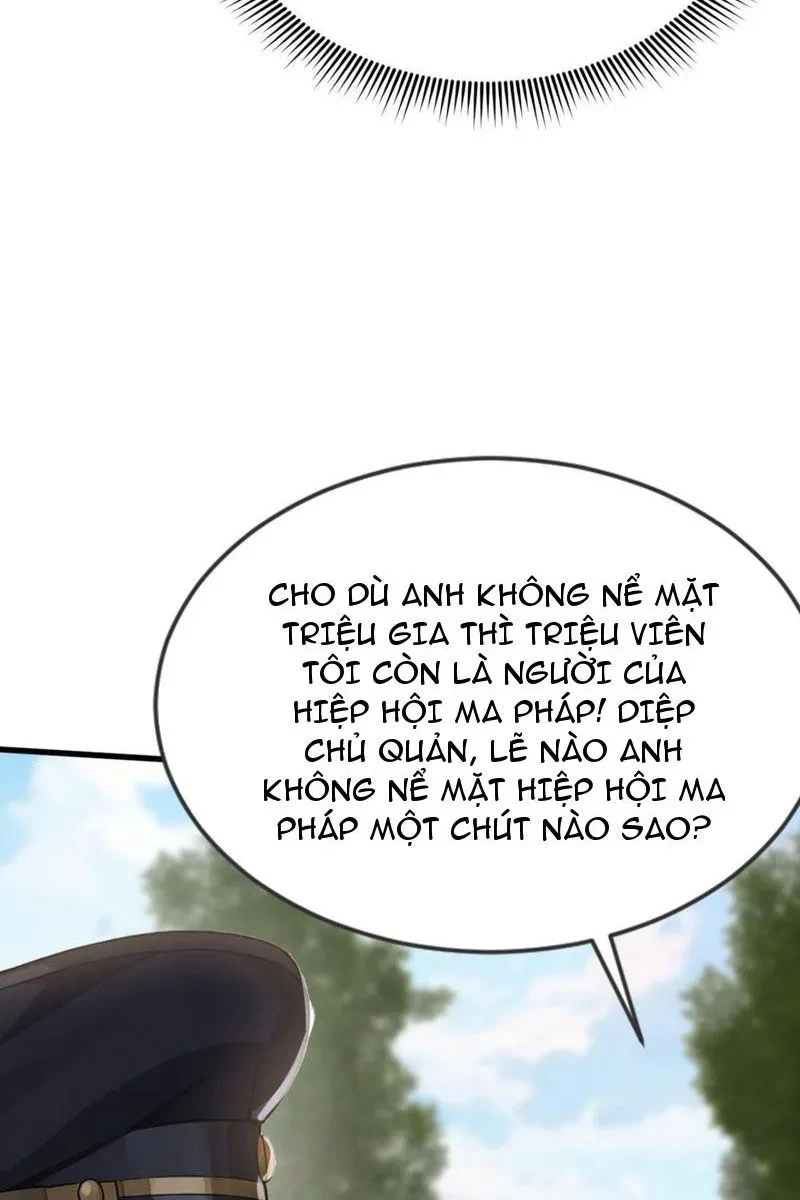 Thái Cổ Thập Hung: Người khác ngự thú ta ngự thú nương Chapter 73 - 3