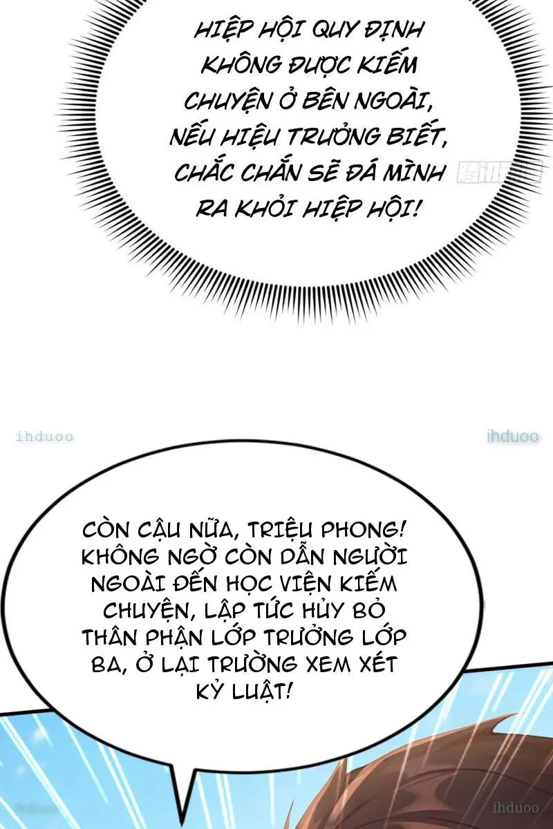 Thái Cổ Thập Hung: Người khác ngự thú ta ngự thú nương Chapter 73 - 9