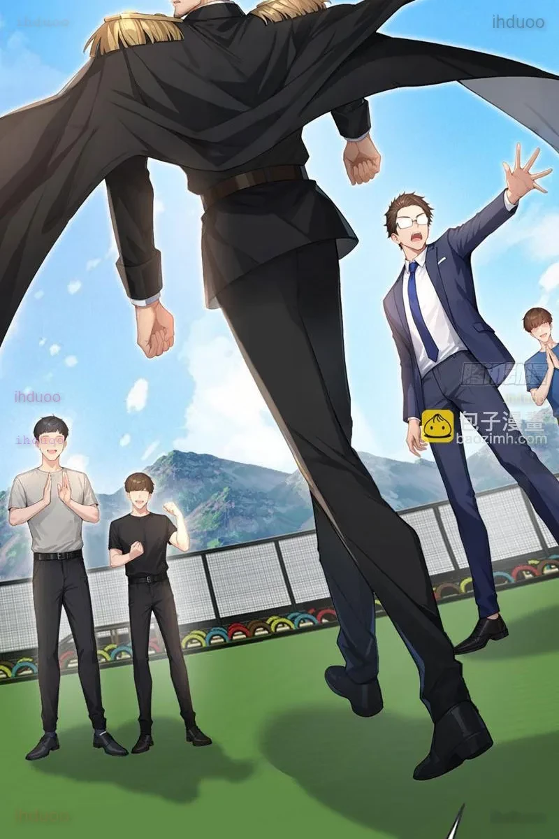 Thái Cổ Thập Hung: Người khác ngự thú ta ngự thú nương Chapter 73 - 14