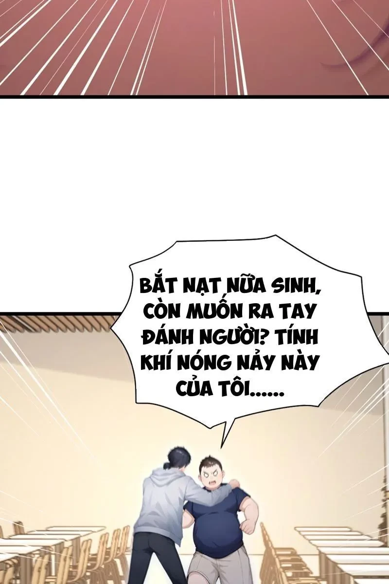 Thái Cổ Thập Hung: Người khác ngự thú ta ngự thú nương Chapter 73 - 31