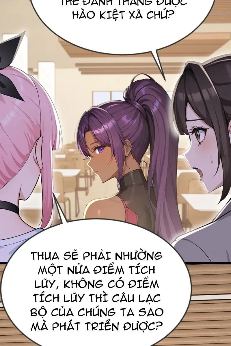 Thái Cổ Thập Hung: Người khác ngự thú ta ngự thú nương Chapter 73 - 45