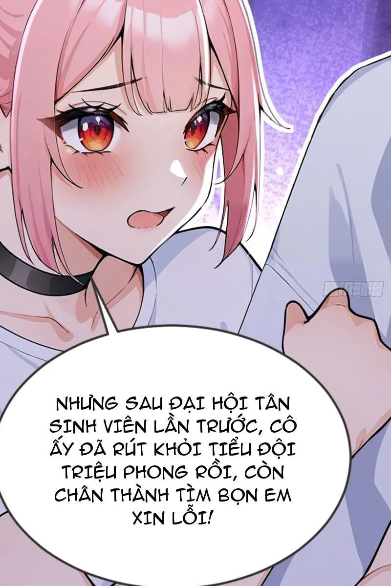 Thái Cổ Thập Hung: Người khác ngự thú ta ngự thú nương Chapter 73 - 56