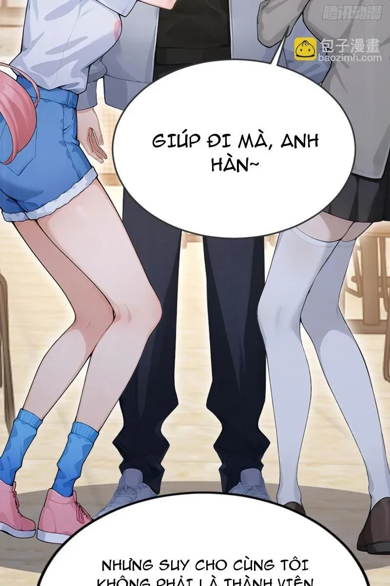 Thái Cổ Thập Hung: Người khác ngự thú ta ngự thú nương Chapter 73 - 60