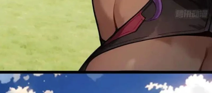 Thái Cổ Thập Hung: Người khác ngự thú ta ngự thú nương Chapter 75 - 32