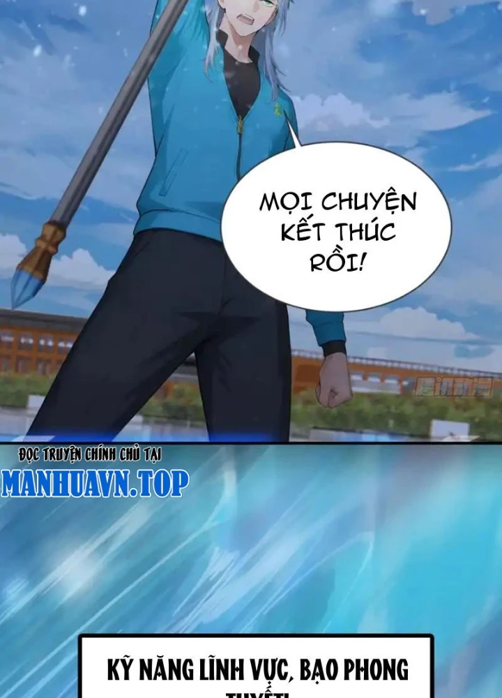 Thái Cổ Thập Hung: Người khác ngự thú ta ngự thú nương Chapter 75 - 39